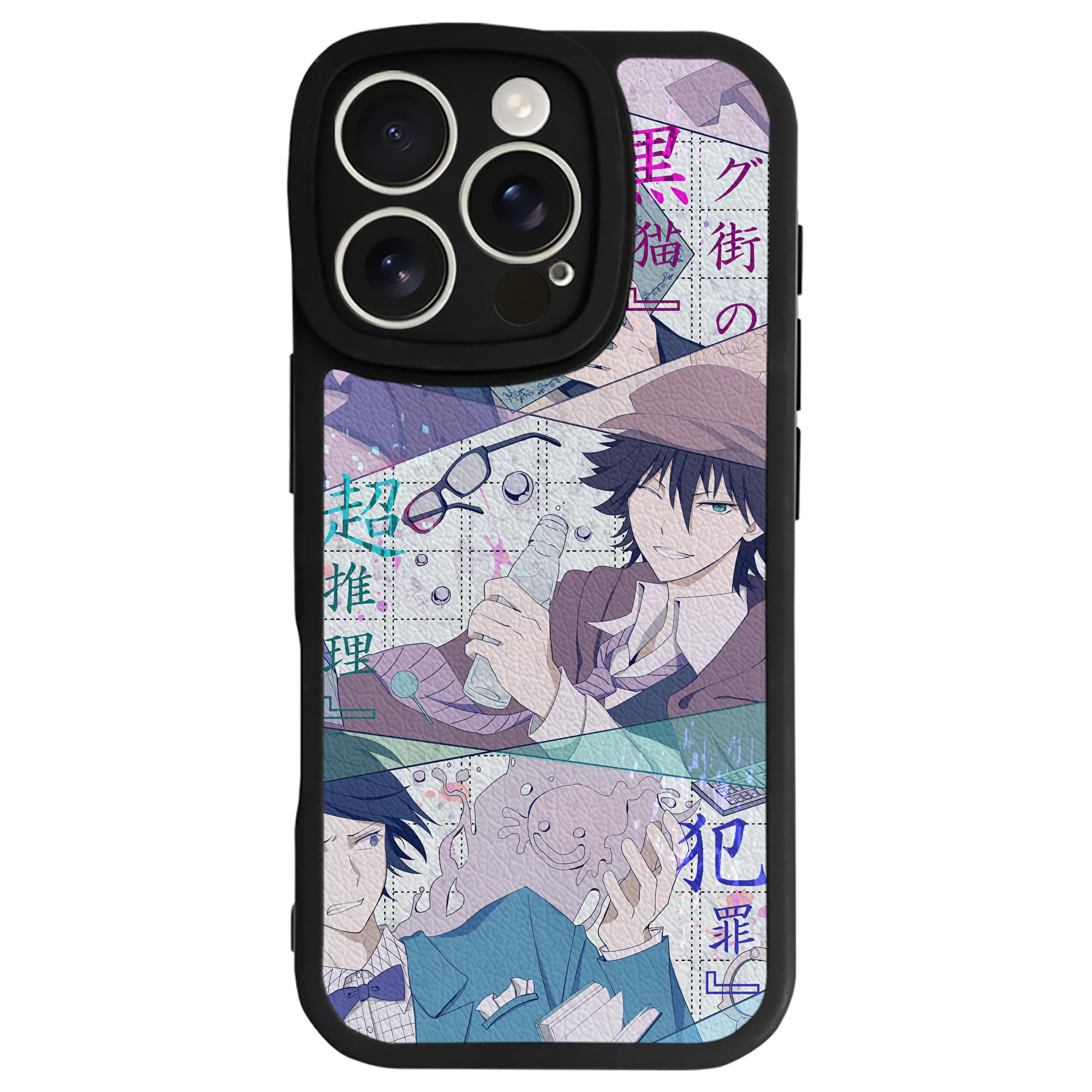 （画像用） 文豪ストレイドッグス Bungo Stray Dogs 【iPhone 16シリーズ対応】シリコンスマホケース（レザー調） 材質：シリコン